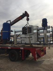 دستگاه آقای رضایی